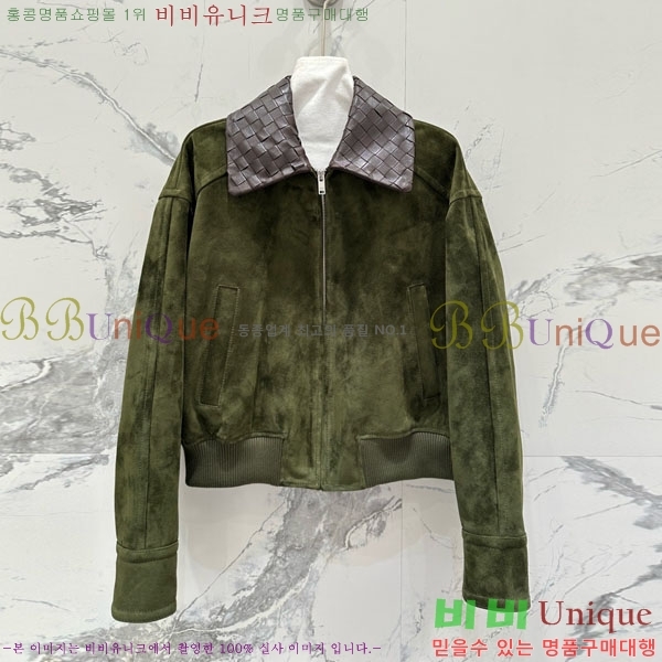 ���� ���װ�����Ÿ ���� BV156756-5