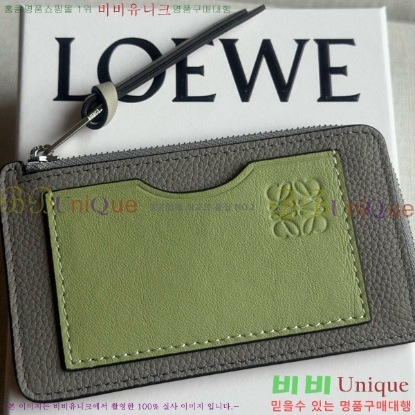 #�ο��� ���� ���� ī��Ȧ�� ���� 12502-5