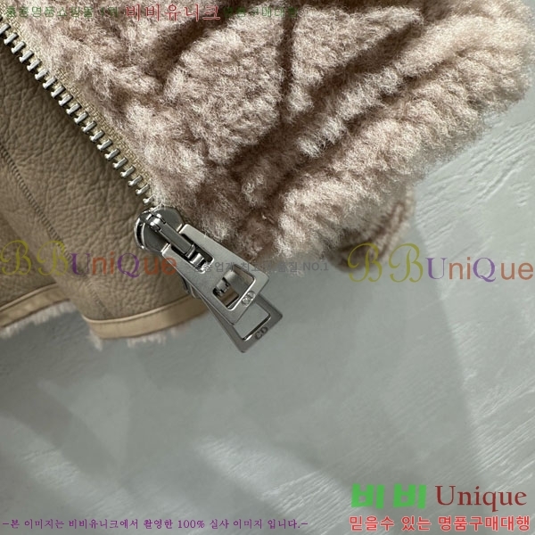 ���� ��� �þ �� ���� DO232340-5