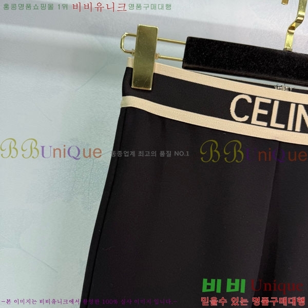 ���� ������ ���� CE320443-4