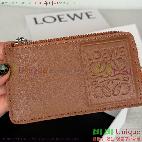 #�ο��� ���� ī��Ȧ�� ���� 12502-101