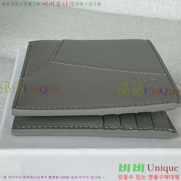 #�ο��� �������� ���� 6510203-103