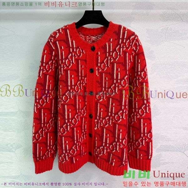 ���� ��� ������ ����� DO234308-13