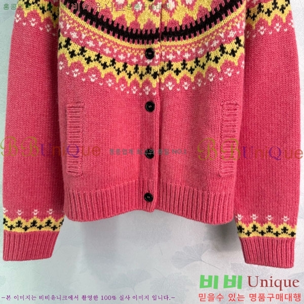 ���� �̿�̿� ��Ʈ ����� MIU23044-9