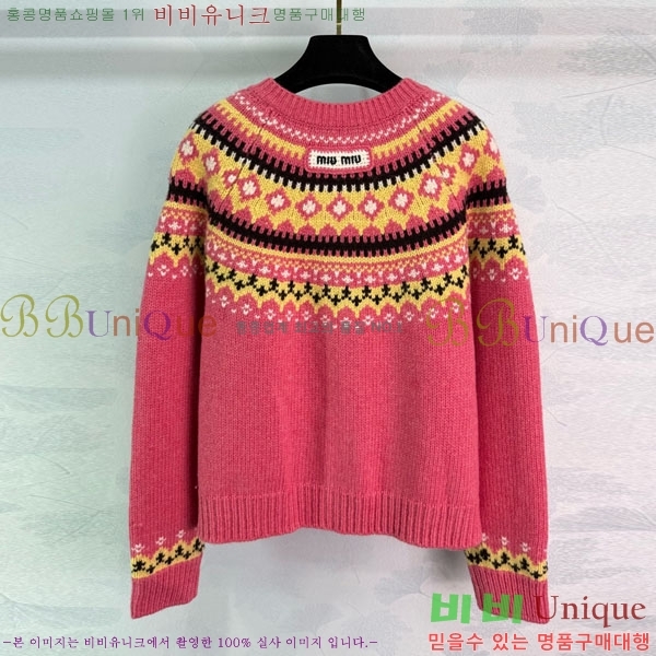 ���� �̿�̿� ��Ʈ ����� MIU23044-9