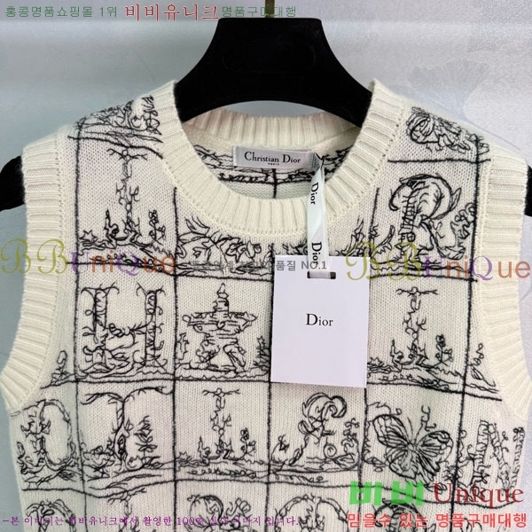 ���� ��� �μҸ�/���� DO255460-1