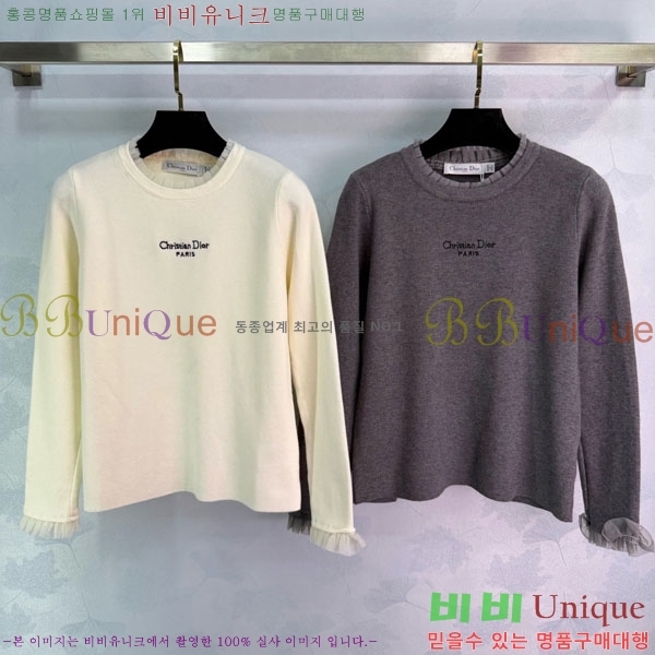 ���� ��� ������ DO123044-3