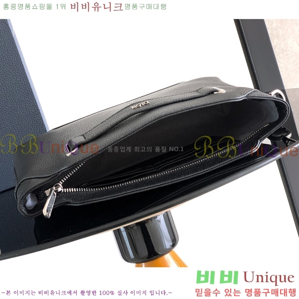 #��� �븣���� ���� A5 Ʈ���̾ޱ� Ŭ��ġ �Ŀ�ġ 2LLCA606-201