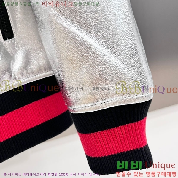 ���� ���� ���� ��Ŷ GU642816