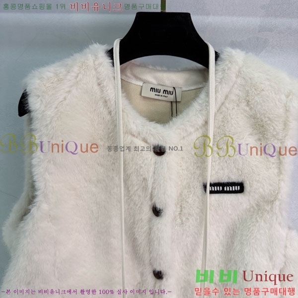 ���� �̿�̿� ���� ���� MIU234045-17