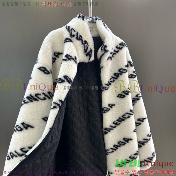 �������� �߷��þư� �þ �� ���� B234466-3