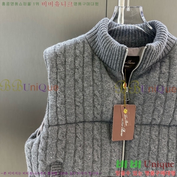 ���� �η�**�� �ٿ� �е� ���� LP334506-9