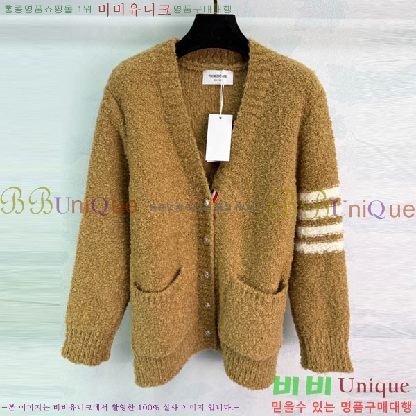 ���� ����� ��Ʈ ����� TB2342340-2