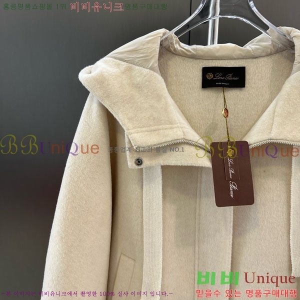 ���� �η�**�� �е� �� ���� �ĵ� LP334506-10