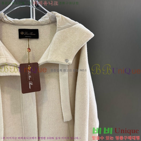 ���� �η�**�� �е� �� ���� �ĵ� LP334506-10