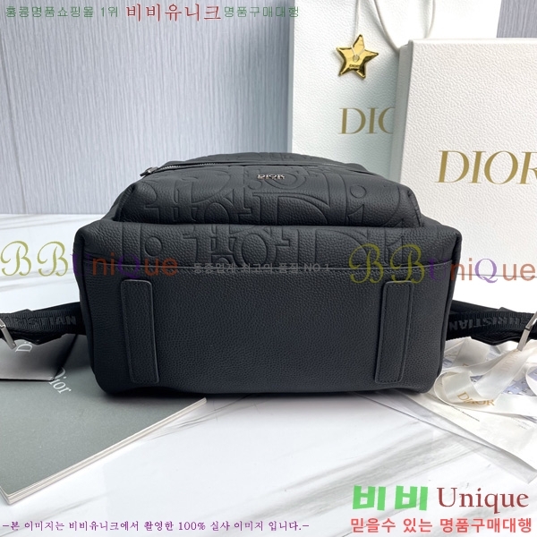 #��� ���̴� 2.0 ���� 1ESBA199-2001