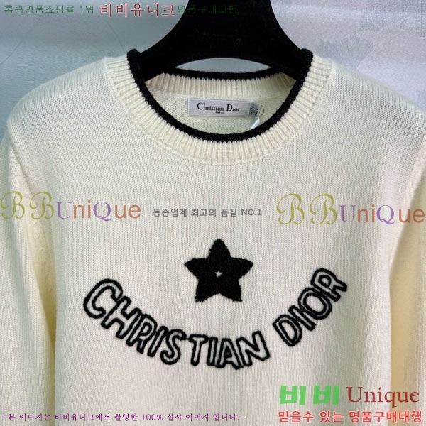 ���� ��� ������ DO234308-12