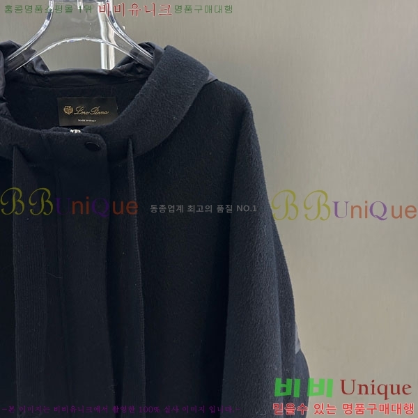 ���� �η�**�� �е� �� ���� �ĵ� LP334506-11