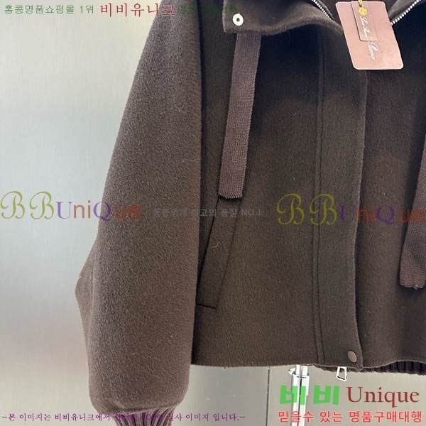 ���� �η�**�� �е� �� ���� �ĵ� LP334506-12