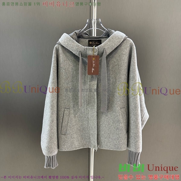 ���� �η�**�� �е� �� ���� �ĵ� LP334506-13