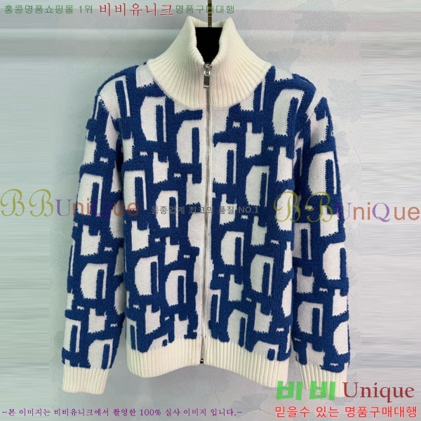 ���� ��� ������ ����� DO123044-4