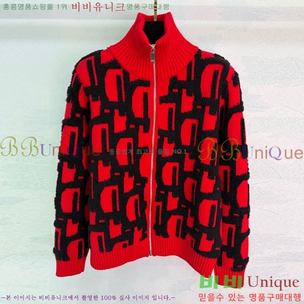 ���� ��� ������ ����� DO123044-4