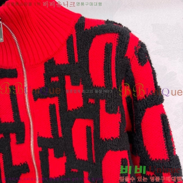 ���� ��� ������ ����� DO123044-4