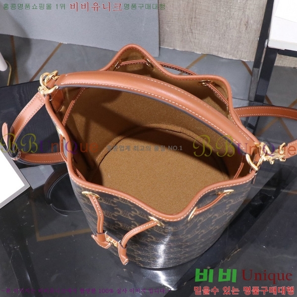 #������ Ʈ������ Ŭ��� ��Ŷ�� 116882-1001