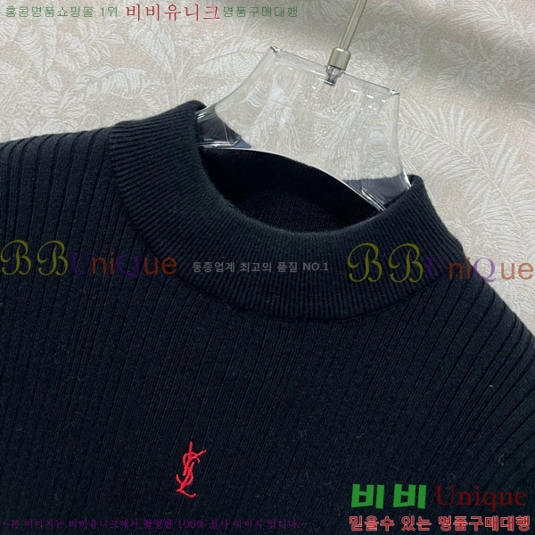 ���� ���ζ� ������ YS43120343-1