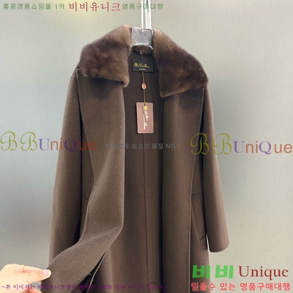 ���� �η�**�� �þ �� ���� ��Ʈ LP334506-15