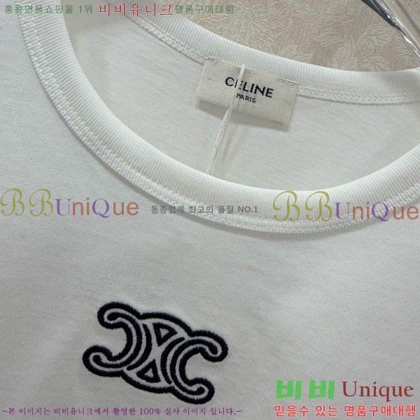 ���� ������ ���� Ƽ���� CE2324506-2