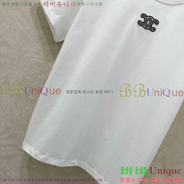 ���� ������ ���� Ƽ���� CE2324506-2