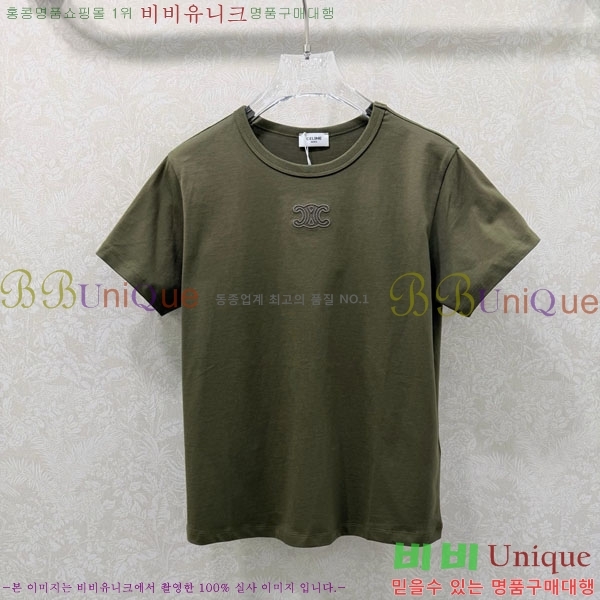 ���� ������ ���� Ƽ���� CE2324506-3