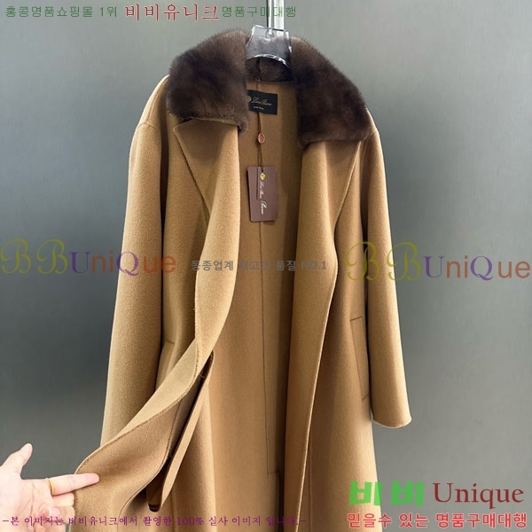 ���� �η�**�� �þ �� ���� ��Ʈ LP334506-18