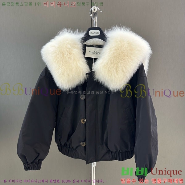 ���� ��**�� �ٿ� �е� MAX324301-1