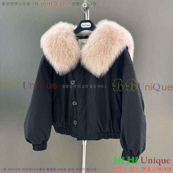 ���� ��**�� �ٿ� �е� MAX324301-2