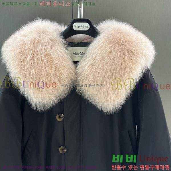 ���� ��**�� �ٿ� �е� MAX324301-2