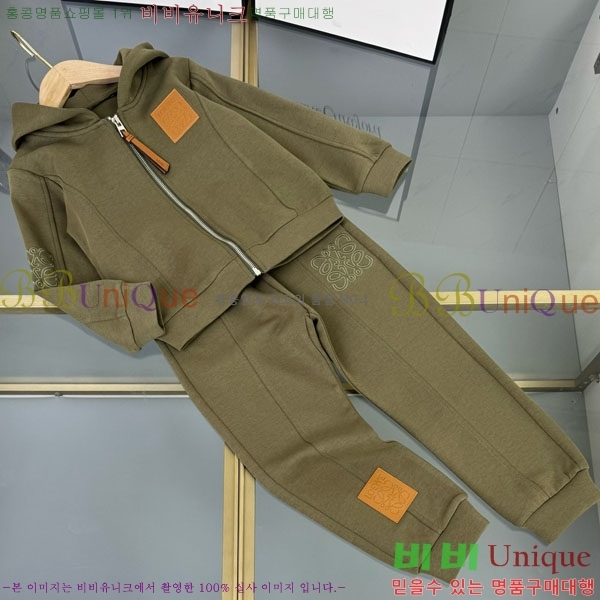 Ű�� �ο��� ��Ʈ LO8317469-1