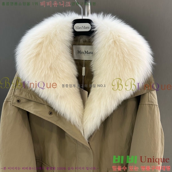 ���� ��**�� �ٿ� �е� MAX324301-3