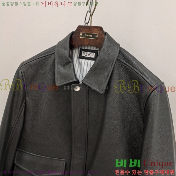 ���� ���ڷ� ��ġ�ڸ� ���� ��Ŷ BC252845-2