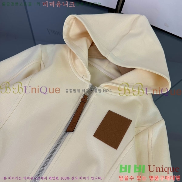 Ű�� �ο��� ��Ʈ LO8317469-2