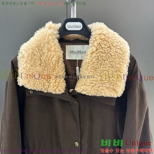 ���� ��**�� �ٿ� �е� MAX324301-5