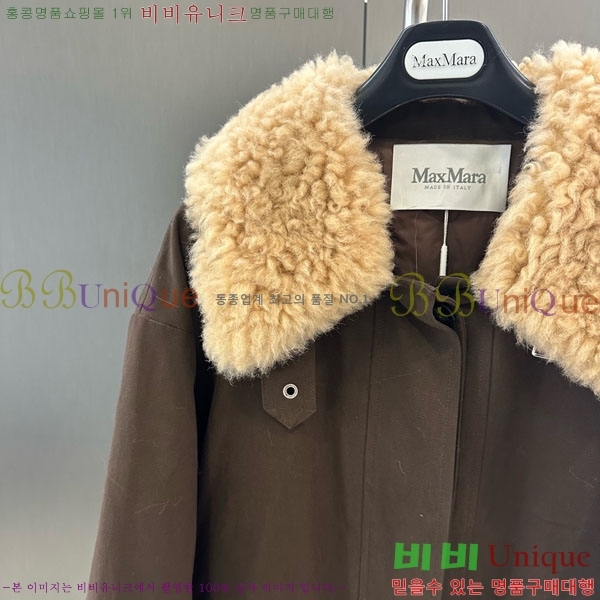 ���� ��**�� �ٿ� �е� MAX324301-7