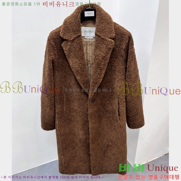 ���� ��**�� ��Ʈ MX612814-2