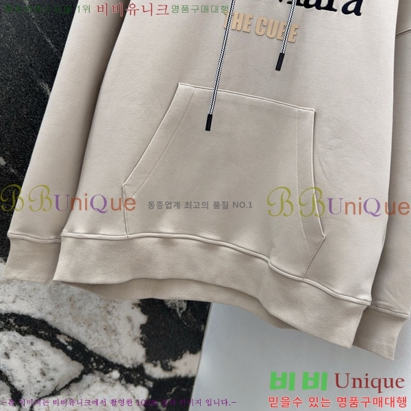 ���� ��**�� �ĵ�Ƽ MAXM234044-2