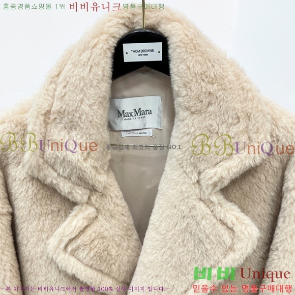 ���� ��**�� ��Ʈ MX612814-3