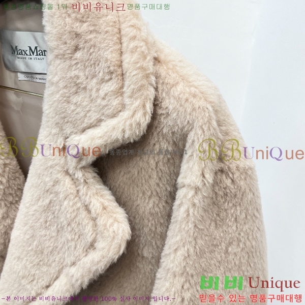 ���� ��**�� ��Ʈ MX612814-3