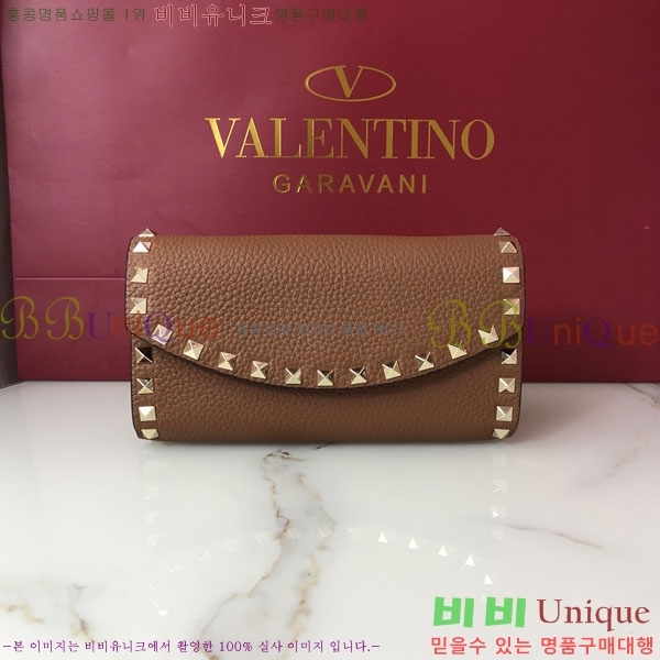 #�߷�Ƽ�� ����ٴ� ü�� ũ�ν��� 4009-105