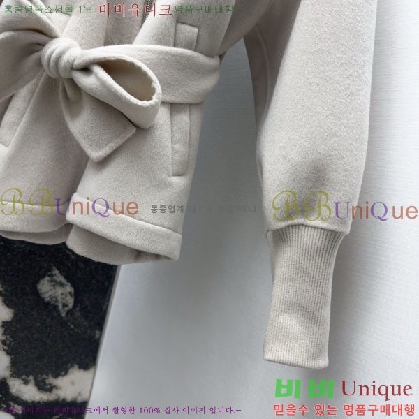 ���� ����� ������ ��Ʈ PRA24320-3