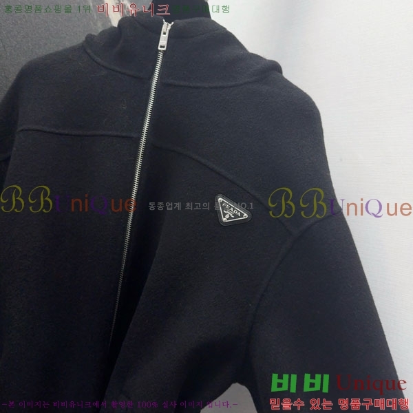 ���� ����� ������ ��Ʈ PRA24320-4